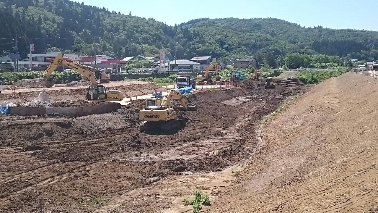 土木工事